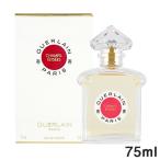 ゲランシャンゼリゼEDTSP75m...