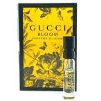 グッチ ブルーム プロフーモ ディ フィオーリ オードパルファム EDP 1.5ml ミニ香水 サン ...