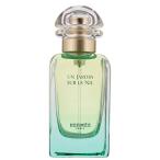 アウトレット エルメス ナイルの庭 EDT SP 50ml 訳あり品(外箱なし) 香水 送料無料