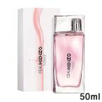 ケンゾーKENZOローパケンゾーフ...