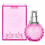 ランバン エクラ ドゥ ニュイ オードパルファム EDP SP 50ml[7178] 送料無料