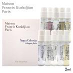  mezzo n Francis kru Jean Mini духи SP 2ml образец аромат выбор почтовая доставка бесплатный [B][P2]