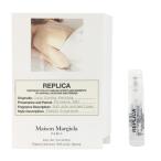 メゾンマルジェラ レプリカ レイジー サンデー モーニング オードトワレ EDT 1.2ml ミニ香水 サンプル マルタン 香水[2587] メール便無料[B][P1]