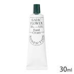 ノンフィクション ガイアックフラワー ハンドクリーム 30ml[non030-016] メール便無料[B][P2]