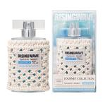 ライジングウェーブ フリー ジャーニーコレクション 2019 ライトブルー EDT SP 50ml サントリーニモデル 香水[1722] 送料無料