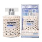 ライジングウェーブ フリー ジャーニーコレクション 2019 アザーブルー EDT SP 50ml サントリーニモデル 香水[1746] 送料無料