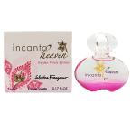 サルヴァトーレ フェラガモ インカント ヘヴン ゴールデンペタル エディション EDT SP 5ml ...