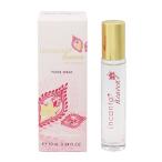 サルヴァトーレ フェラガモ インカント ヘヴン ゴールデンペタル エディション パーススプレー ED ...