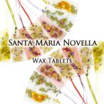  солнечный ta* Мали a*novelataboreta разнообразные выбор 2 листов ввод параллель импортные товары солнечный ta Мали anovela бесплатная доставка 