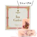  солнечный ta* Мали a*novelataboreta Rosa ga-tenia2 листов ввод параллель импортные товары солнечный ta Мали anovela[3564] бесплатная доставка 