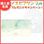 ノエビアノエビア化粧品ノエビア99...