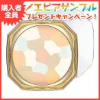 ノエビアノエビア化粧品エクセレント...