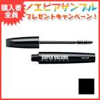 ノエビアノエビア化粧品サポートメイ...