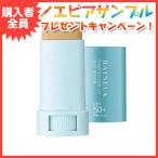ノエビア レイセラ UVカット プロテクターUVカットスティック UV SPF50+PA++++