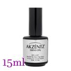 アクセンツ AKZENTZ ジェルネイルシステム「アクセンツ」 シャインオン 15ml[8348010]