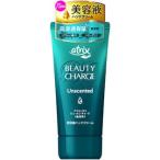 アトリックス ビューティ−チャージ無香料 80g