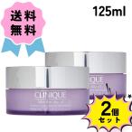 【並行輸入品】クリニーク テイク 
