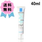 ラロッシュポゼ エファクラ デュオ +M 40ml LA ROCHEPOSAY