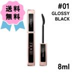 【並行輸入品】ランコム ラッシュ 