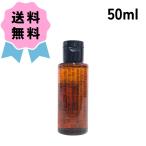 【並行輸入品】シュウウエムラ ア