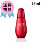 【並行輸入品】エスケーツー スキンパワー エッセンス75ml SK-II SK2
