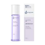 ショッピングコスメ ｄプログラム  バイタライジング＆クリア　ローション　ＥＸ　125ｍｌ