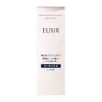 ショッピングエリクシール エリクシールホワイト ブライトニング エマルジョン WTII しっとり 130ｍｌ