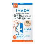 IHADAi структура поверхности лекарство для лицо защита UV молоко 30ml