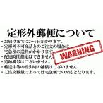 アイテムID:5868935の画像4枚目