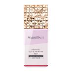 ショッピングマキアージュ マキアージュ　ドラマティックスキンセンサーベース　NEO　ラベンダー　25ml