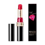 マキアージュ　ドラマティックルージュN　限定色　各色　2.2g　定形外可