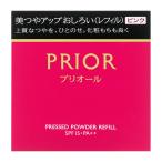  prior прекрасный блеск выше пудра (re Phil ) каждый цвет 