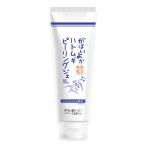 がばいよかハトムギピーリングジェル 120g ゴマージュ スキンケア はとむぎ はと麦 プラセンタ アルブチン ビタミンC