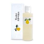 花梨の化粧水 200ml　荒れ性 乾燥肌 カリン かりん スキンケア 化粧水 保