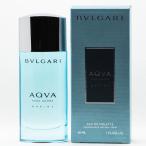 ブルガリ アクアプールオムマリン オードトワレ 30mL 香水
