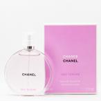 【並行輸入品】シャネル チャンスオータンドゥル オードトワレ 50mL 香水