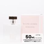 ラルフローレン ロマンス オードパルファン 50mL 香水