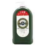 アルガン&オリーブオイルボディソープ 1200mL