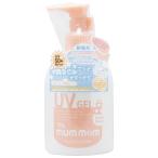 【NEW】マムマム UVジェルCS180g SPF50+ PA++++