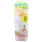 【NEW】マムマム UVスプレーアウトドアプロテクトプラス 60g SPF50+ PA++++ UV耐水性★★