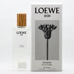 ロエベ 001 ウーマン オードゥトワレ 50mL 香水