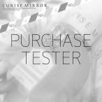 * тест * клиент. покупка невозможно.