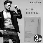 3 пакет Сереноя supplement мужчина мужской Сереноя . уход за волосами объем выше supplement кожа головы уход .. шерсть чёрный . кожа головы supplement популярный цинк местного производства 1 месяцев минут 30 день минут 