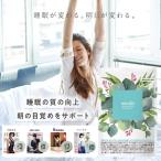  сон supplement ... сон . теанин Gris singyabaGABA дополнение сон внедрение сон улучшение . бог устойчивость бесплатная доставка nem белка 1 месяцев минут 30 день минут 