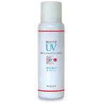 BIO PLANT(bio план to) UV cut спрей 80g SPF50+*PA+++