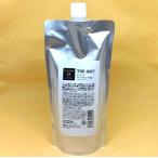 blaiji искусство freak Sleek EX 500g изменение содержания .[ бесплатная доставка ]