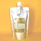  Pro cosme pe Rige .a* Gold выпуск (GOLD EDITIN)300ml для заполнения 