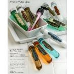 Ludlow Blunt ルドローブラント テストチューブタイプ(10種類からお選びください)各40mL