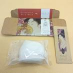 リアル オリザブラン�