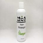  mia monte очень редкий nagen шампунь 240ml